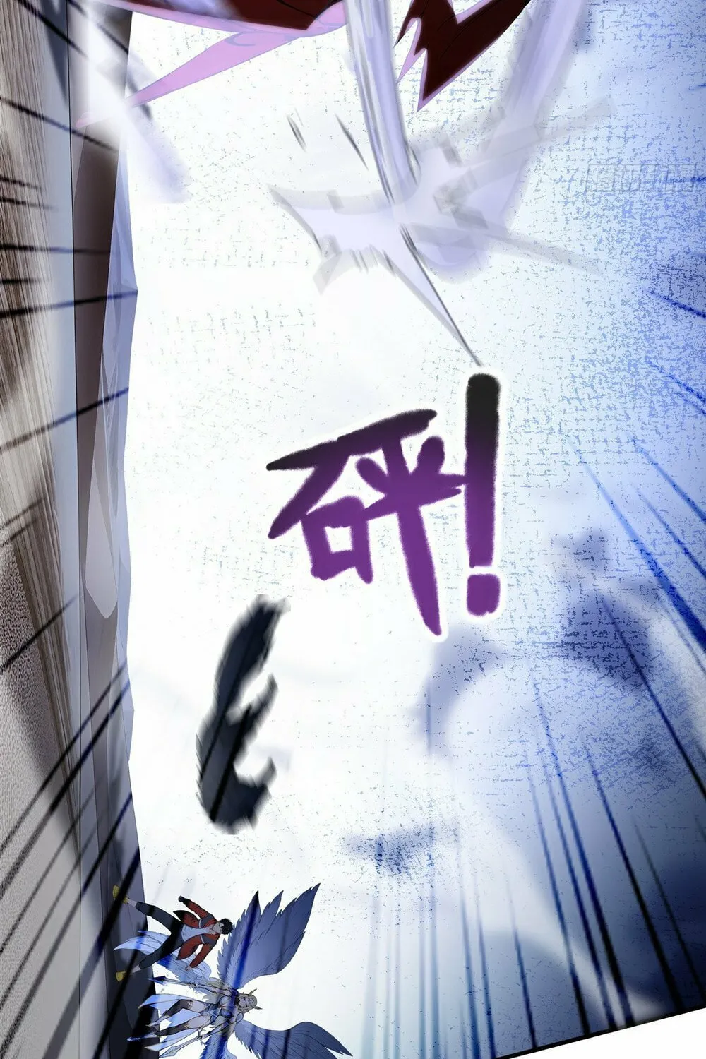 Number One Beast Master Chapter 31 page 57 - 