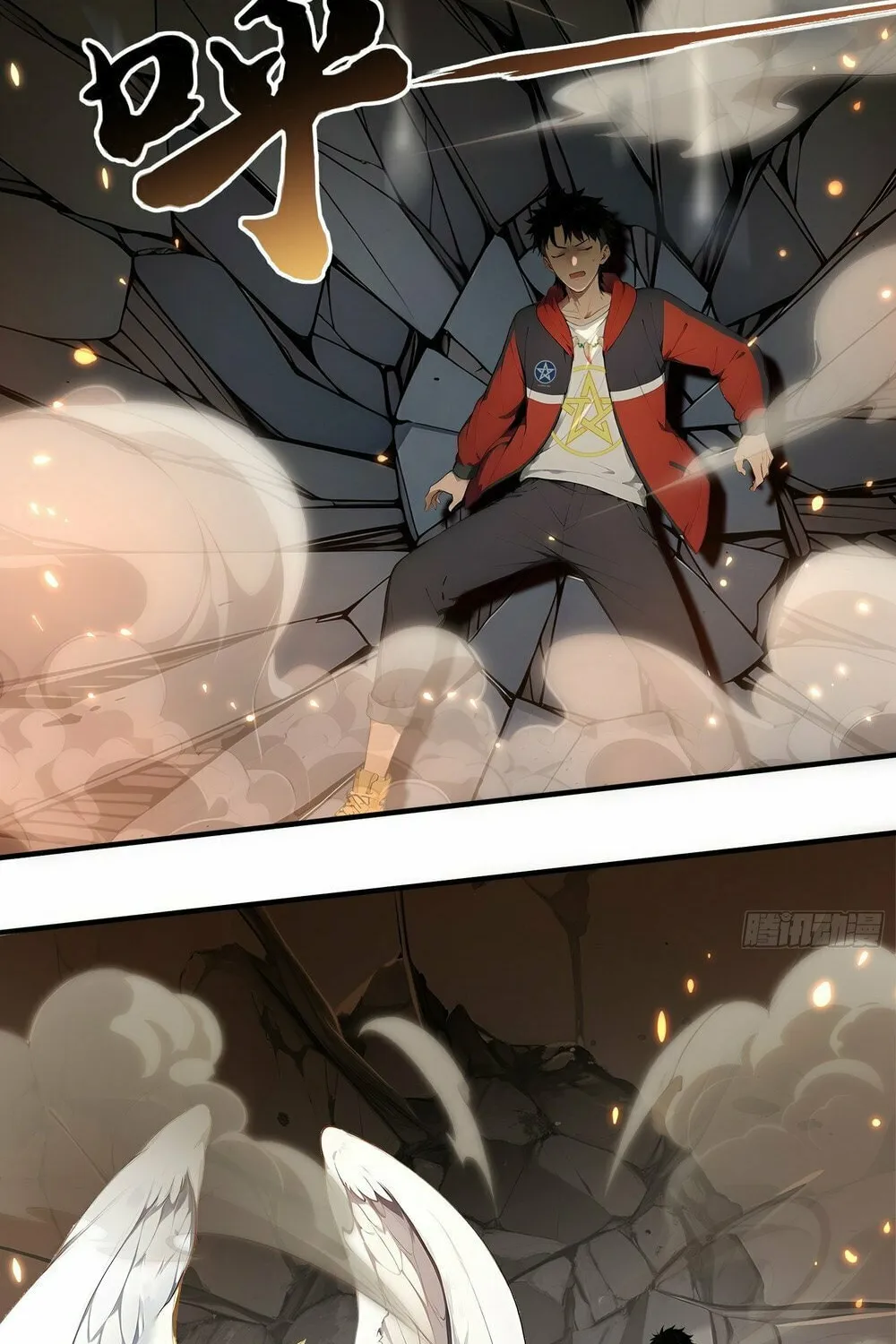 Number One Beast Master Chapter 31 page 61 - 