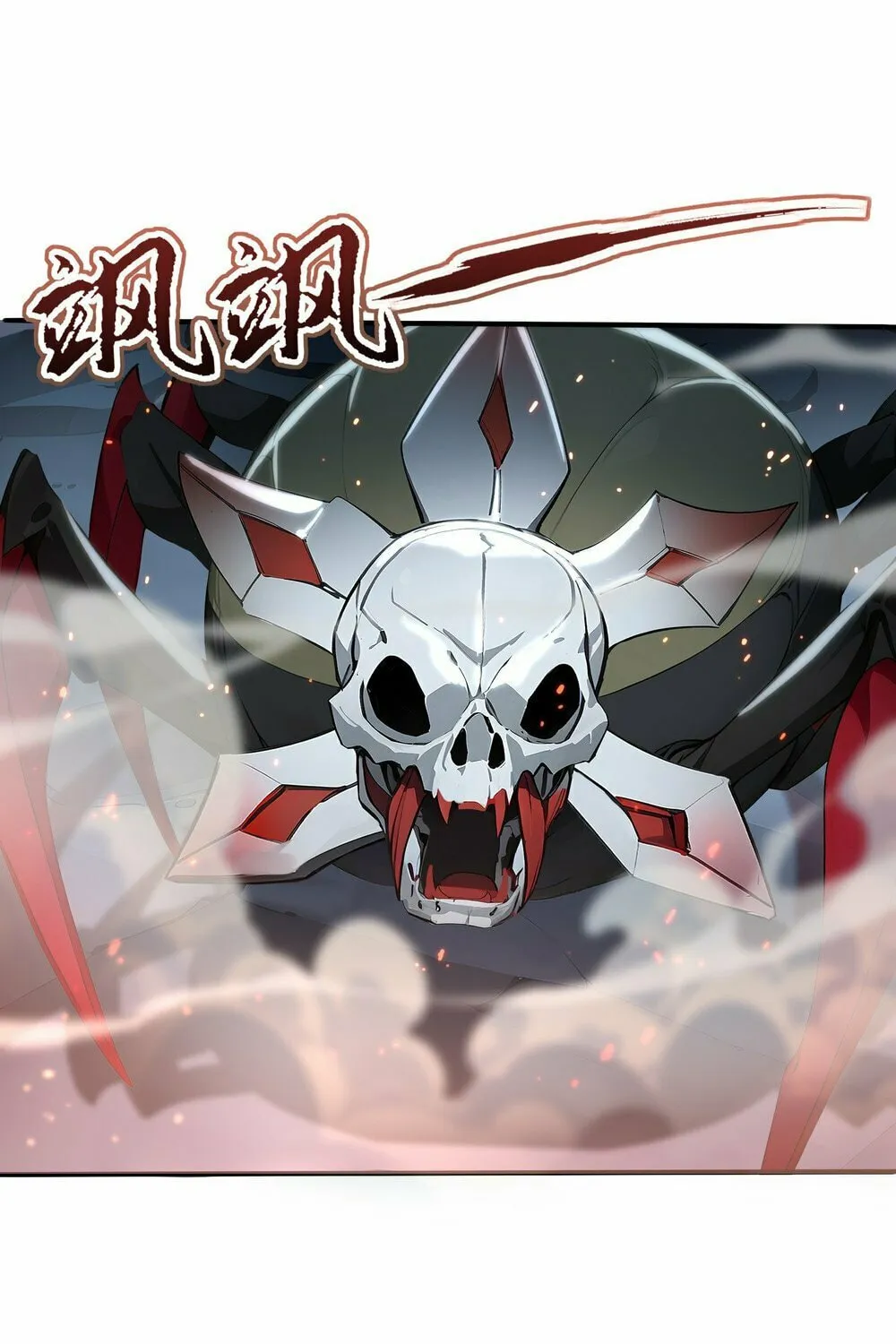 Number One Beast Master Chapter 31 page 63 - 