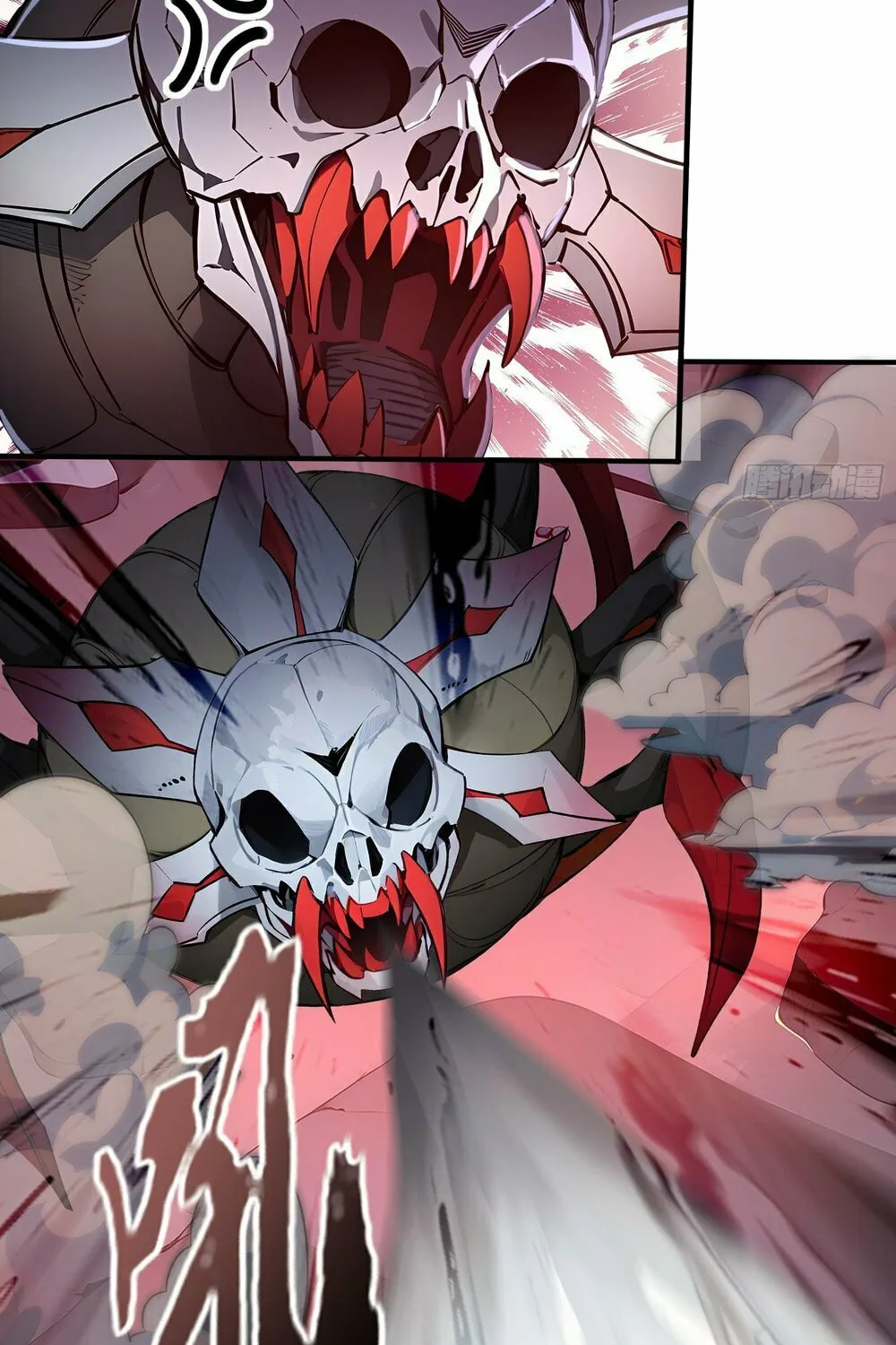 Number One Beast Master Chapter 31 page 65 - 