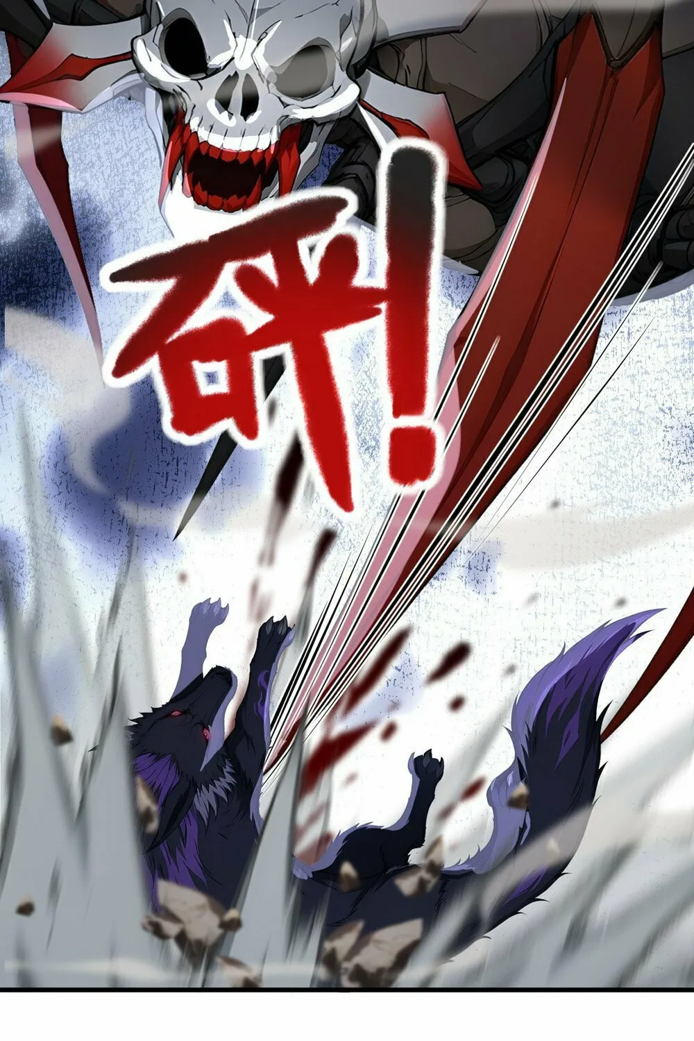 Number One Beast Master Chapter 32 page 24 - 