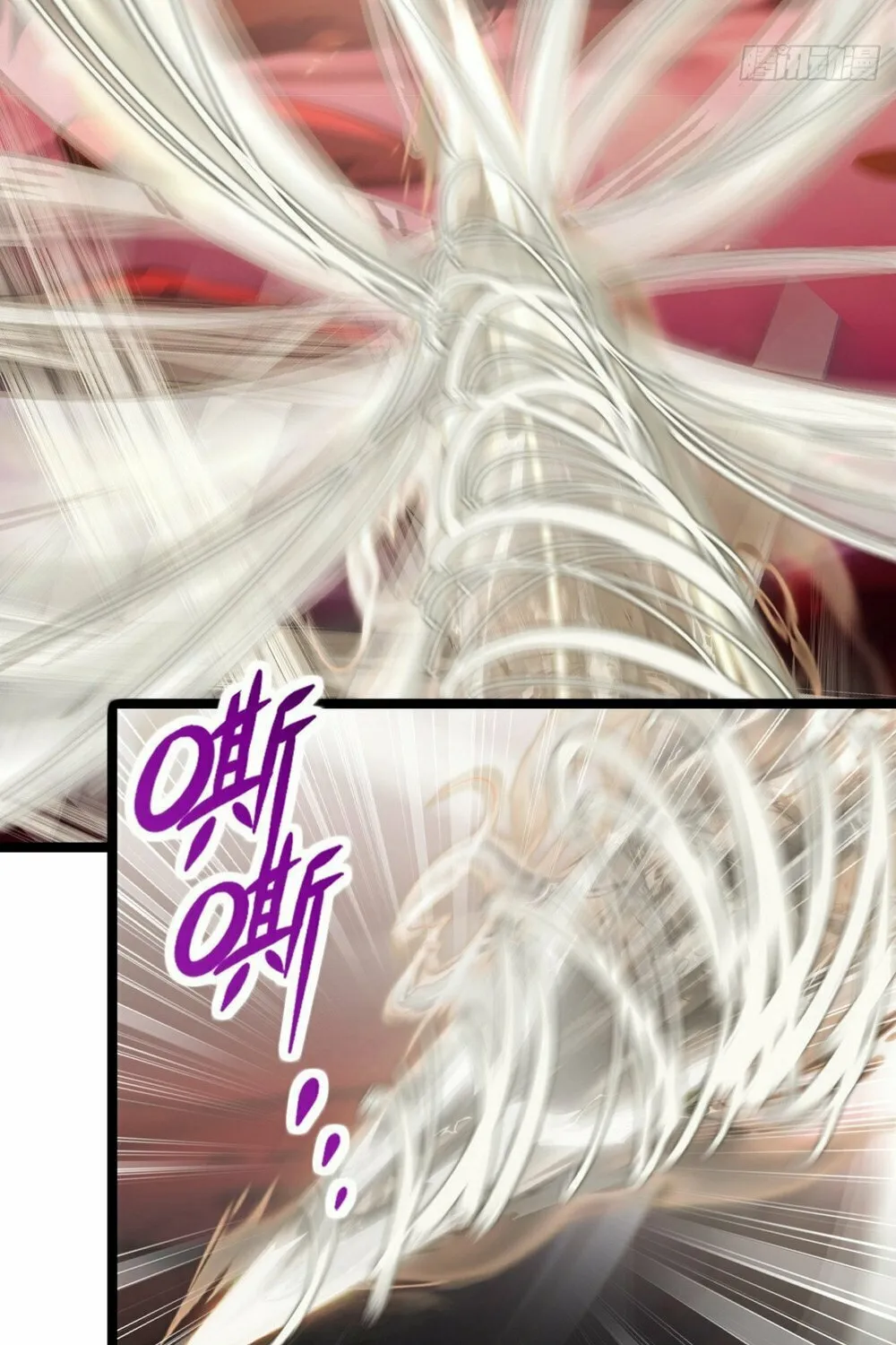 Number One Beast Master Chapter 32 page 38 - 