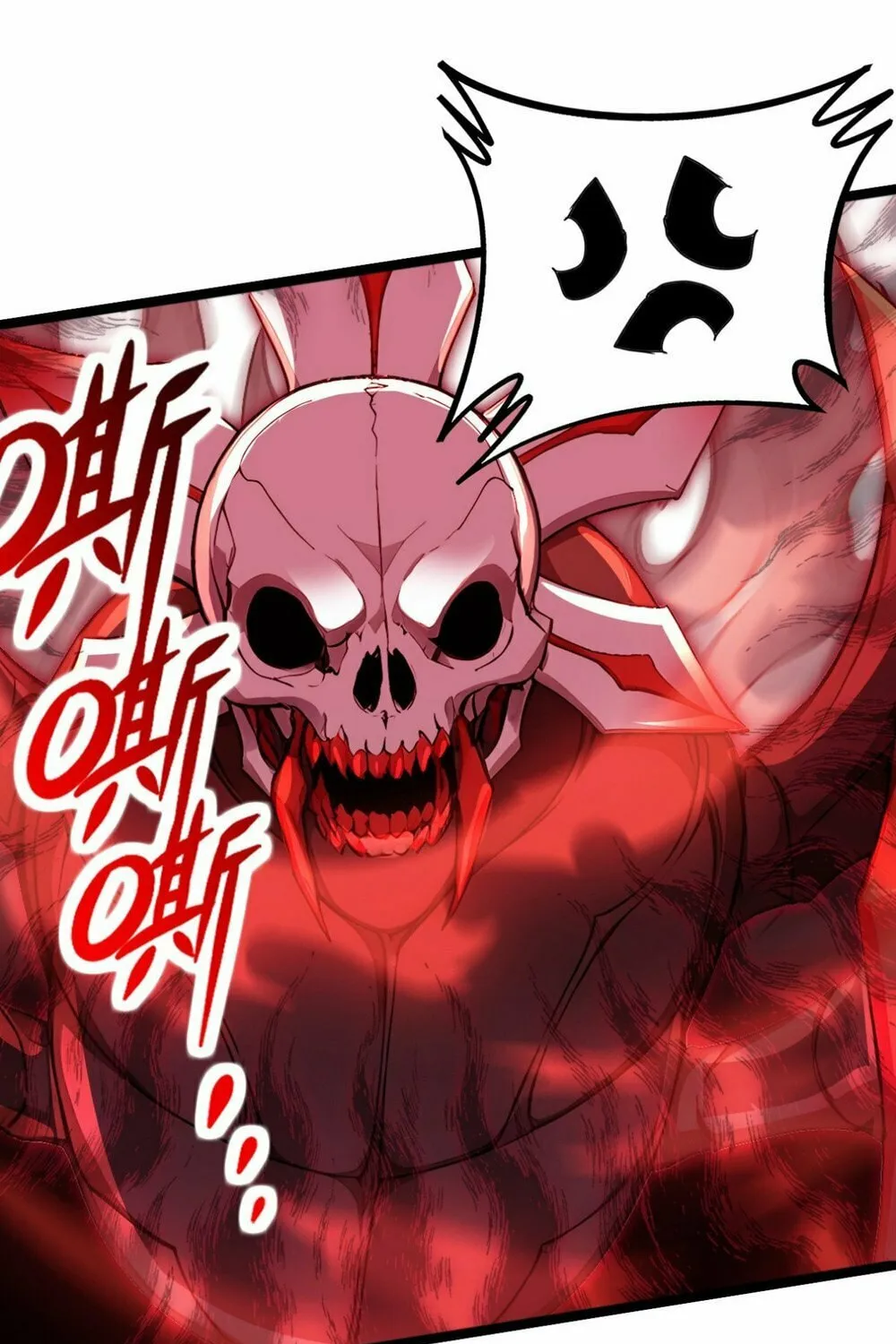 Number One Beast Master Chapter 32 page 48 - 