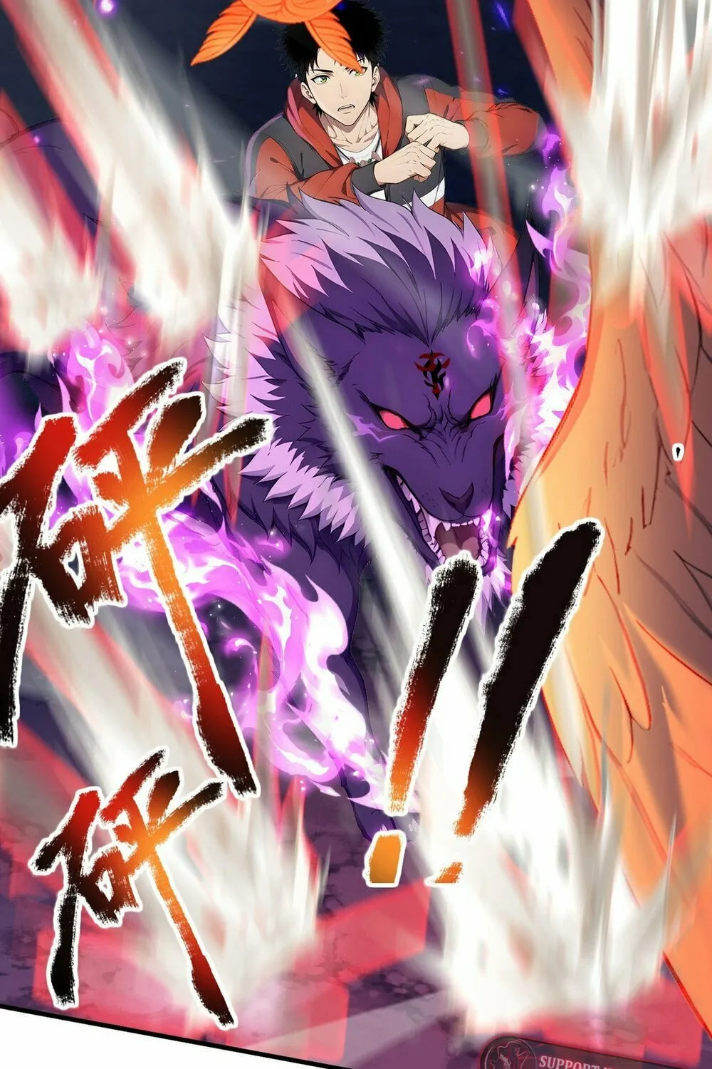 Number One Beast Master Chapter 32 page 53 - 