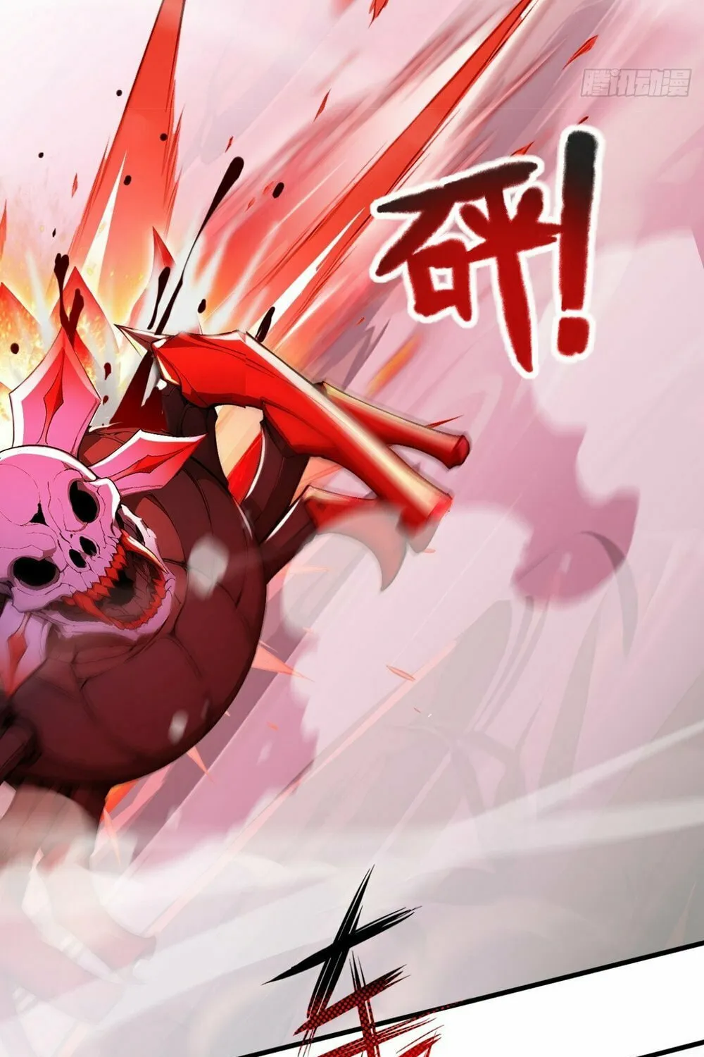 Number One Beast Master Chapter 32 page 56 - 