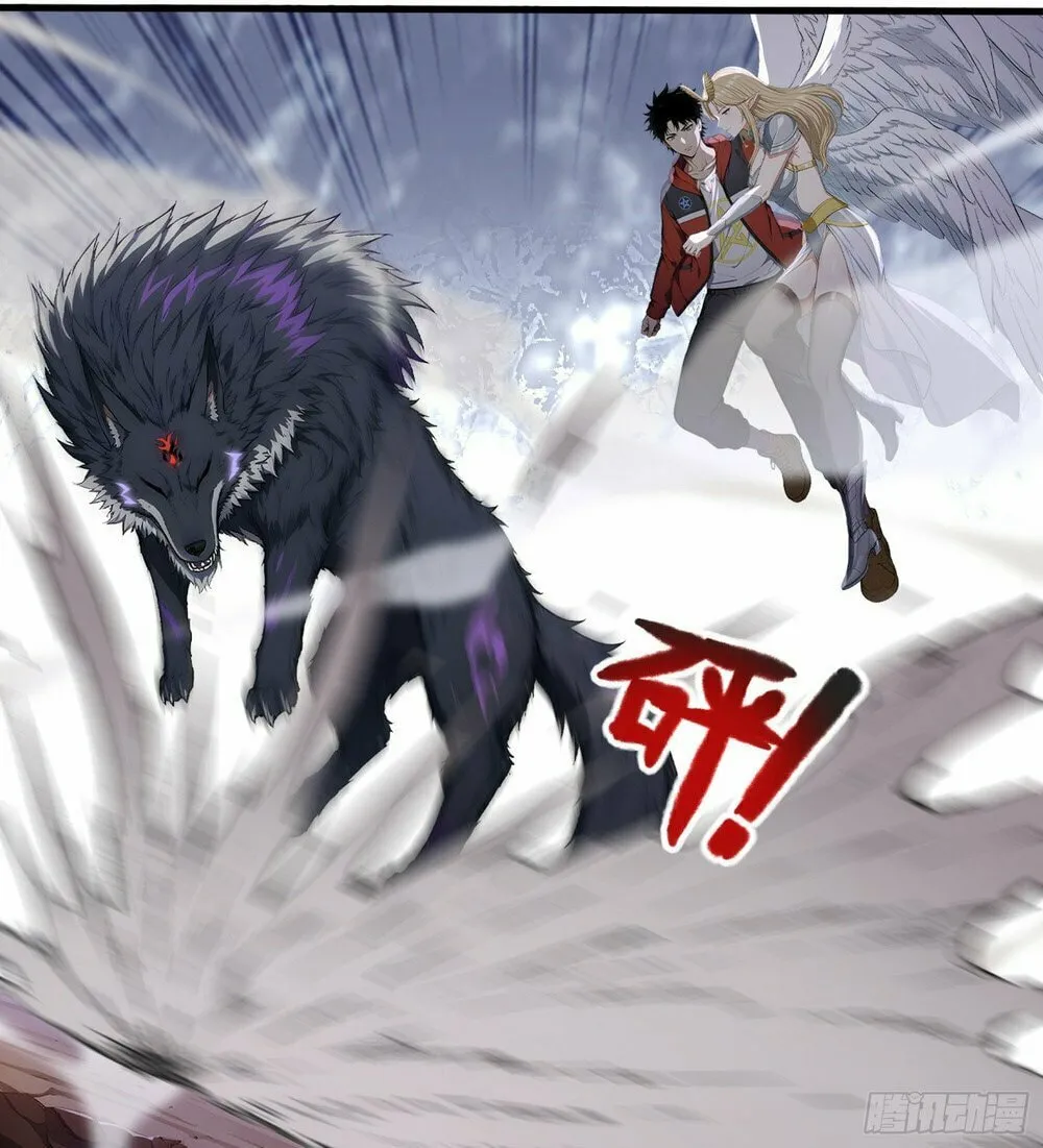 Number One Beast Master Chapter 32 page 7 - 