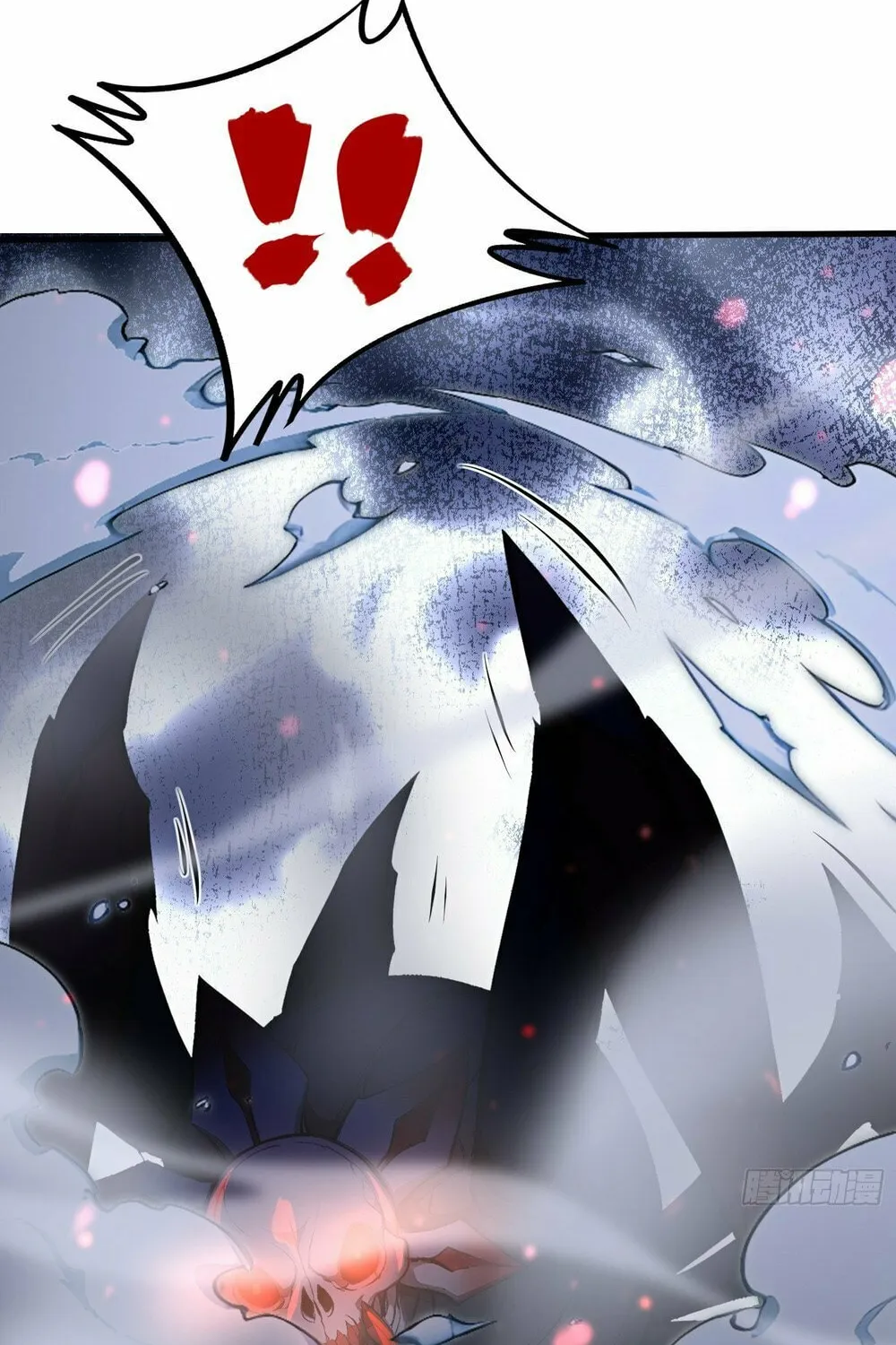 Number One Beast Master Chapter 32 page 65 - 