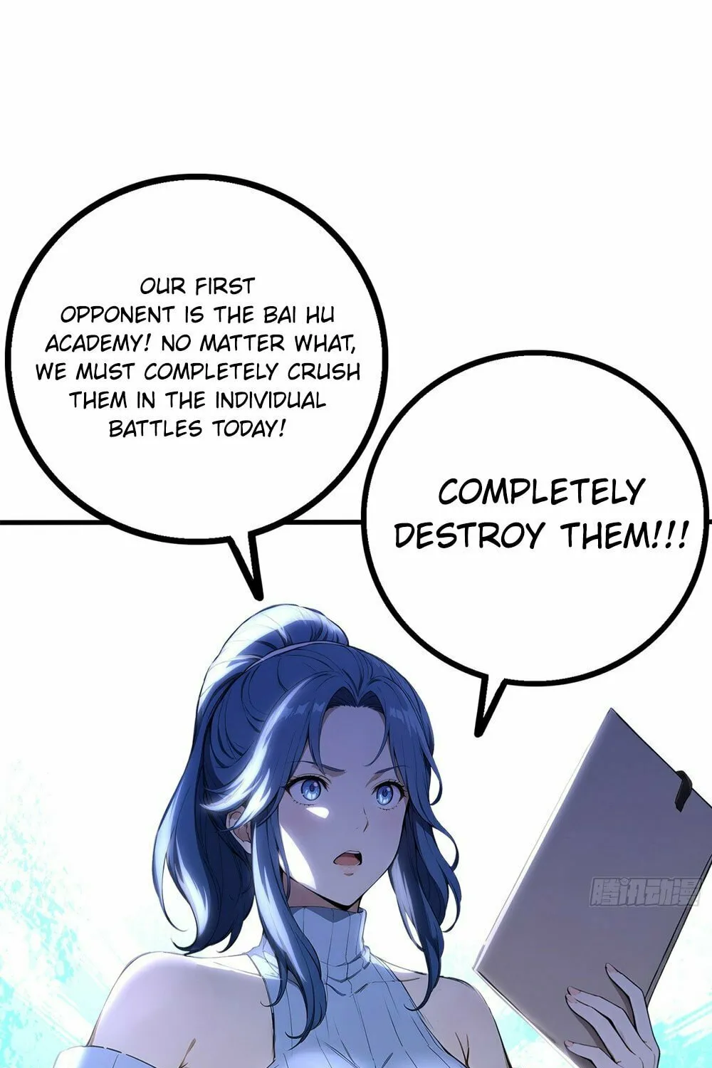 Number One Beast Master Chapter 33 page 49 - 