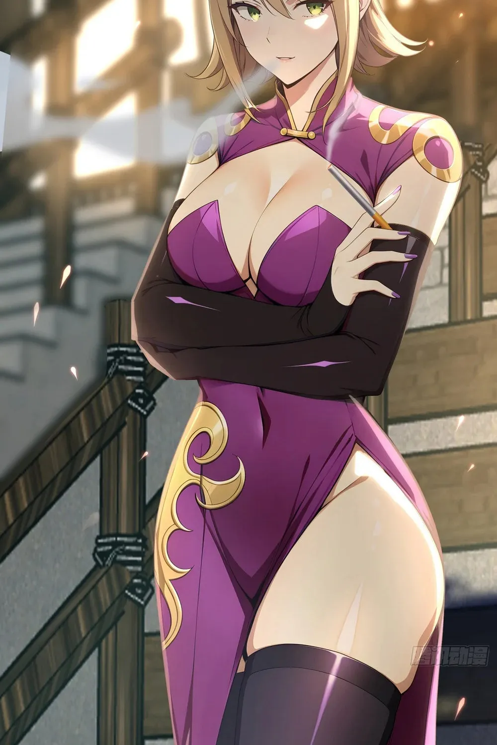 Number One Beast Master Chapter 33 page 53 - 