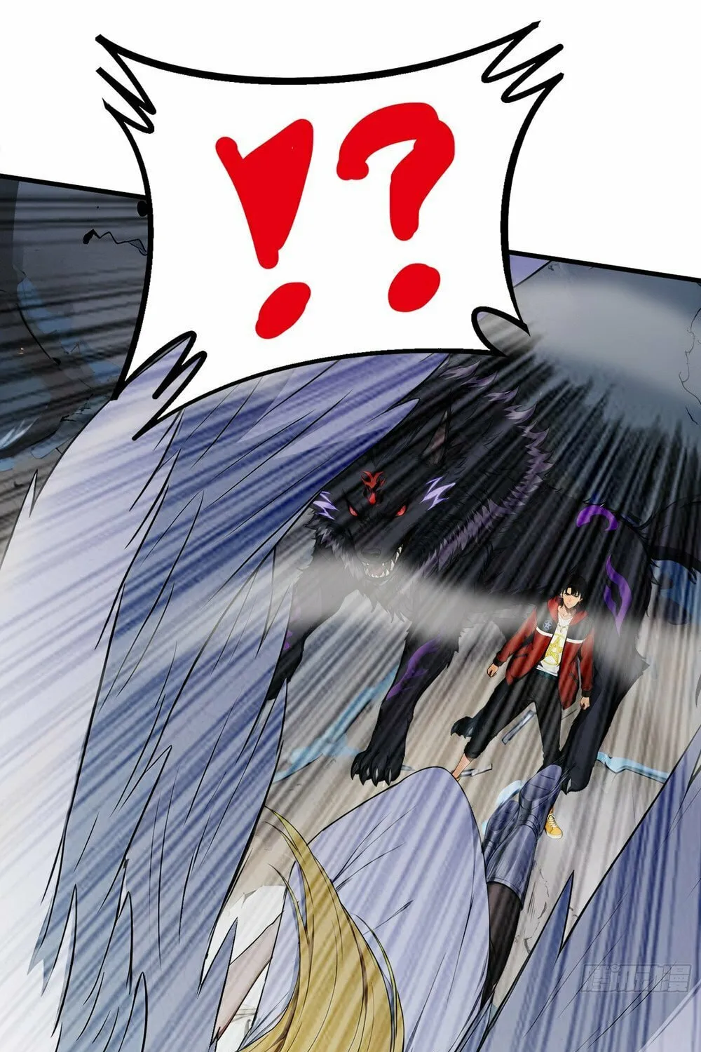 Number One Beast Master Chapter 33 page 8 - 