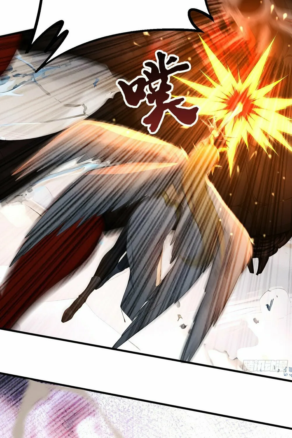 Number One Beast Master Chapter 33 page 10 - 