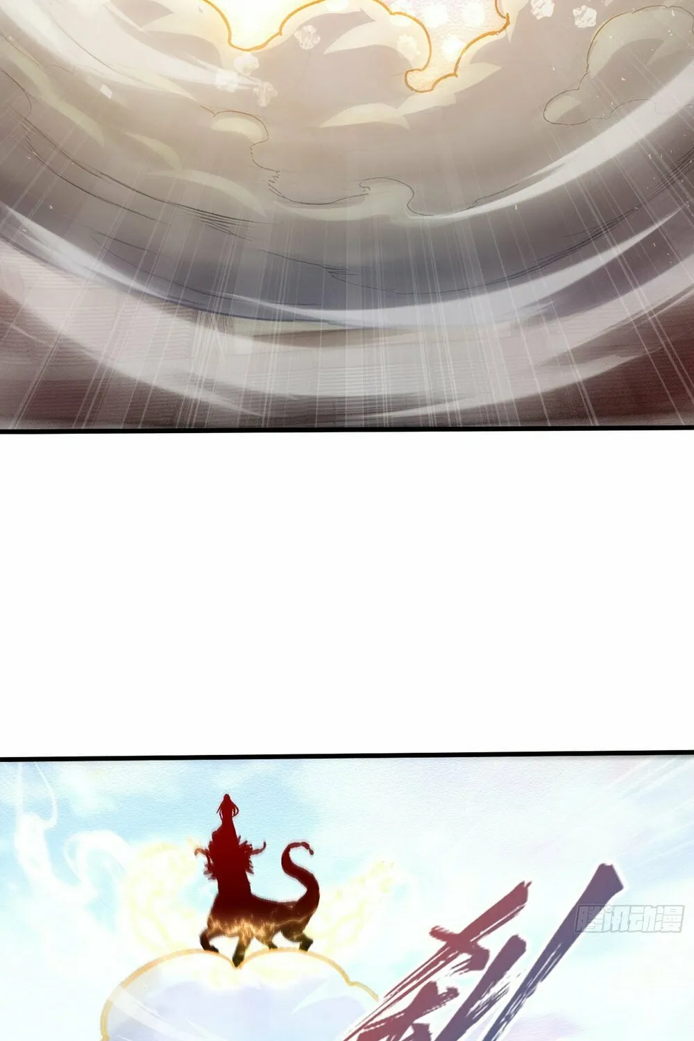 Number One Beast Master Chapter 34 page 14 - 
