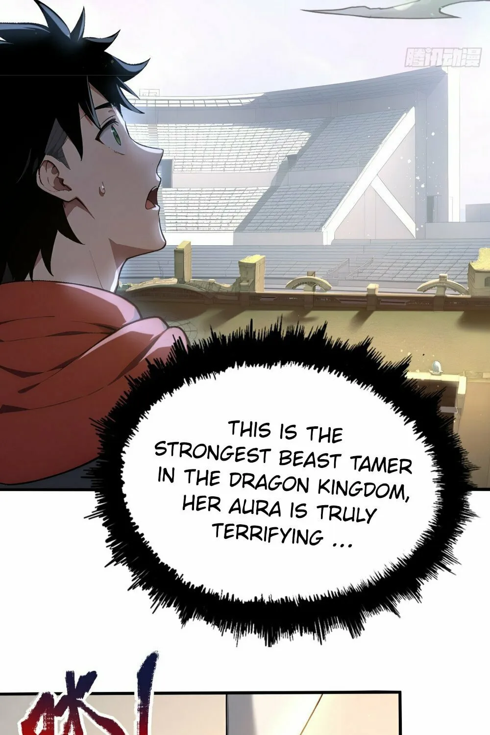 Number One Beast Master Chapter 34 page 23 - 