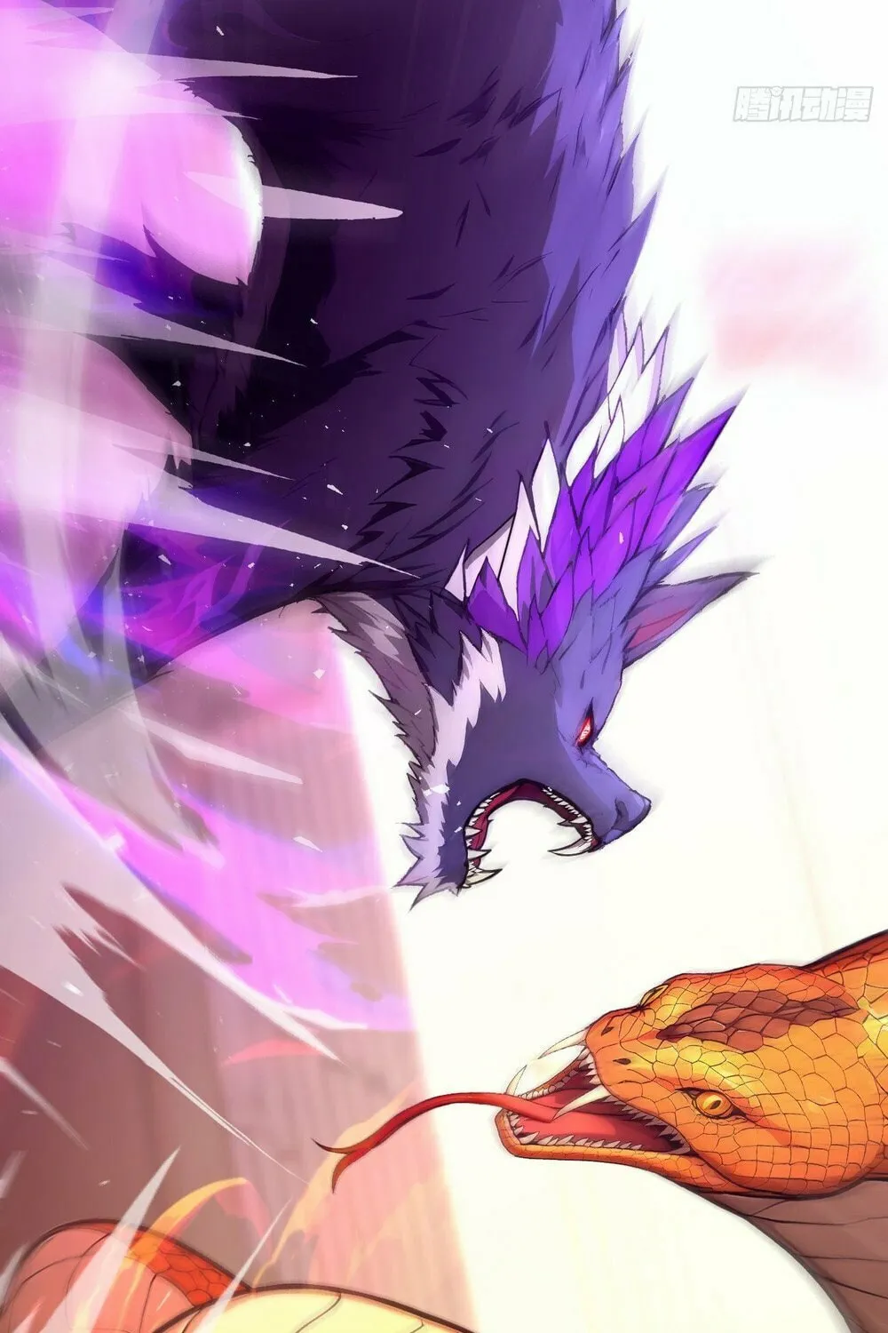 Number One Beast Master Chapter 34 page 47 - 
