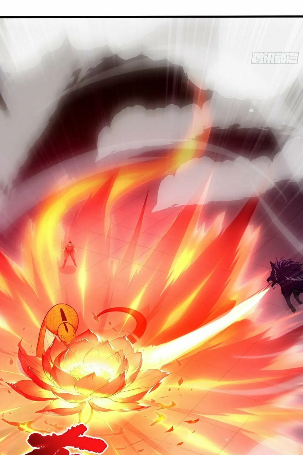 Number One Beast Master Chapter 35 page 12 - 