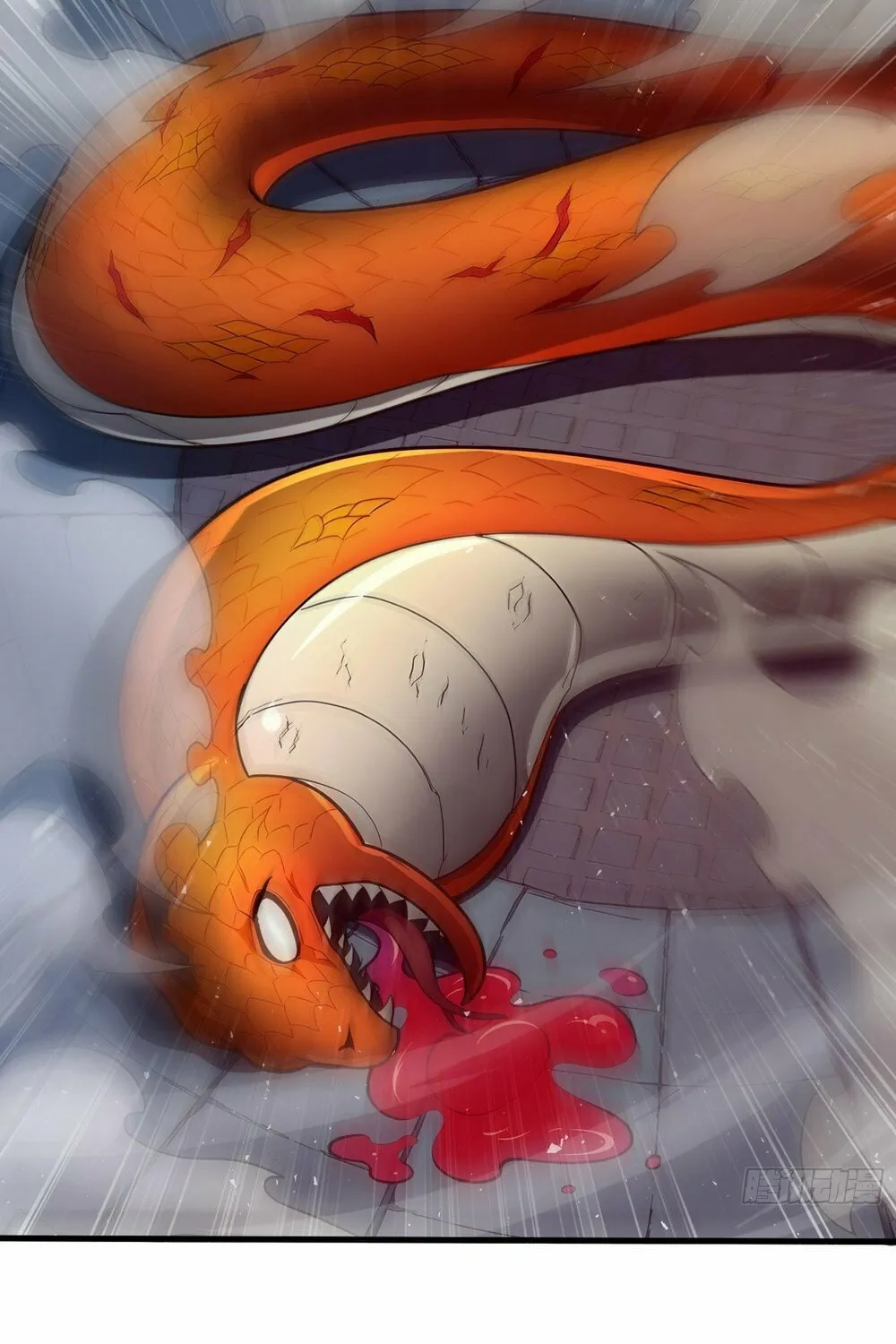 Number One Beast Master Chapter 35 page 17 - 