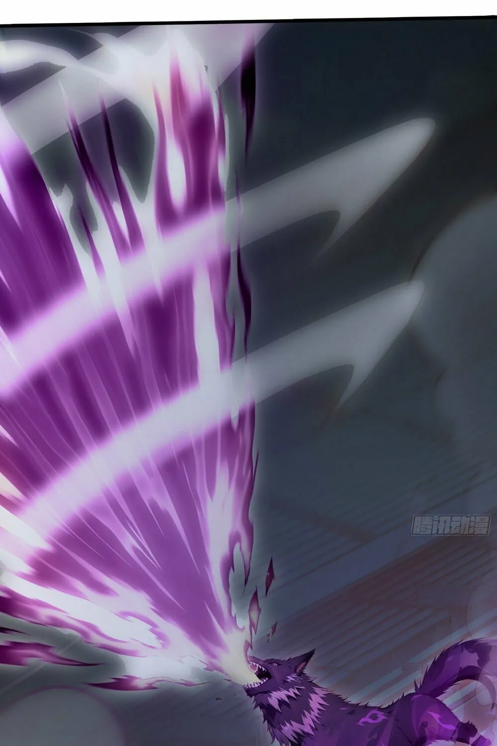 Number One Beast Master Chapter 35 page 3 - 