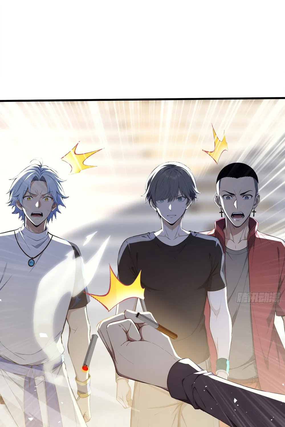 Number One Beast Master Chapter 37 page 13 - 