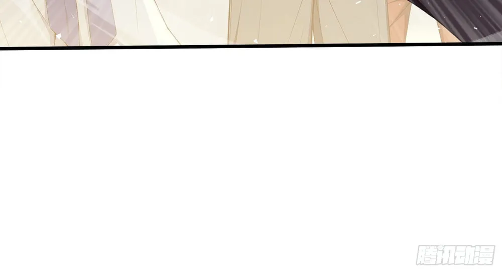 Number One Beast Master Chapter 37 page 14 - 
