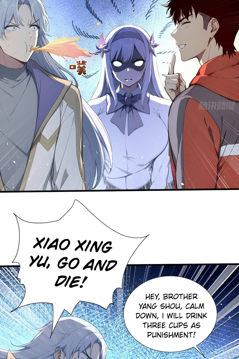 Number One Beast Master Chapter 37 page 44 - 