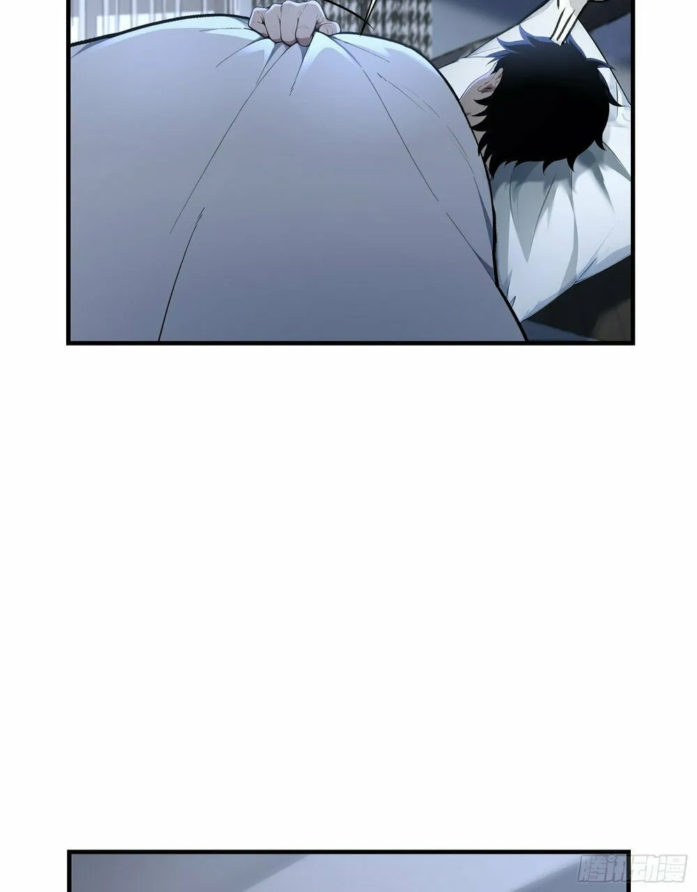 Number One Beast Master Chapter 38 page 12 - 