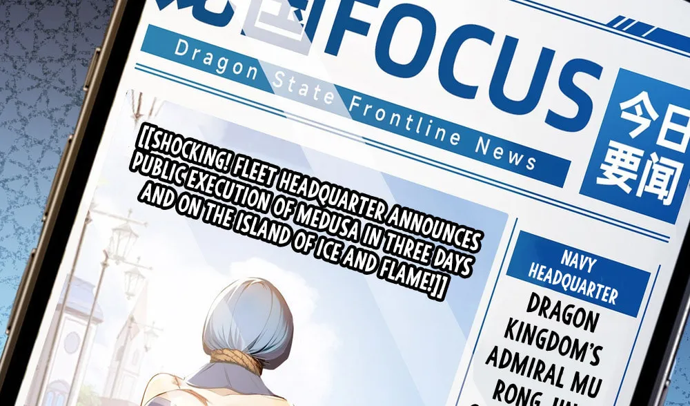 Number One Beast Master Chapter 38 page 39 - 