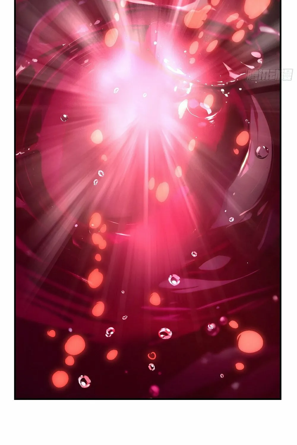Number One Beast Master Chapter 38 page 49 - 