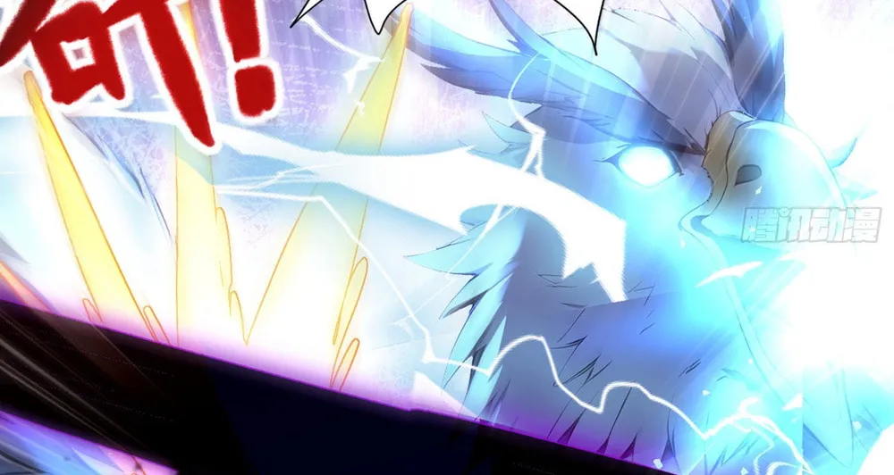 Number One Beast Master Chapter 39 page 31 - 