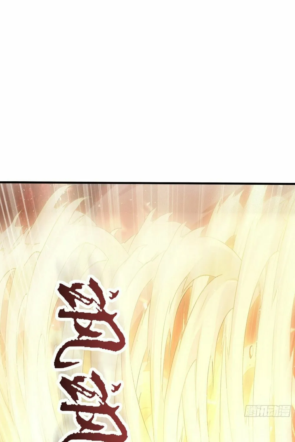 Number One Beast Master Chapter 39 page 40 - 