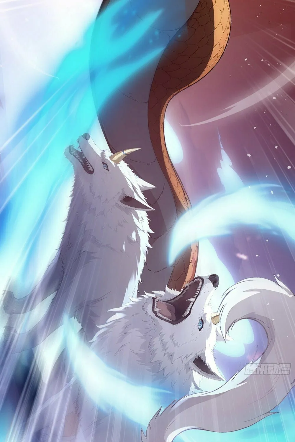 Number One Beast Master Chapter 39 page 42 - 