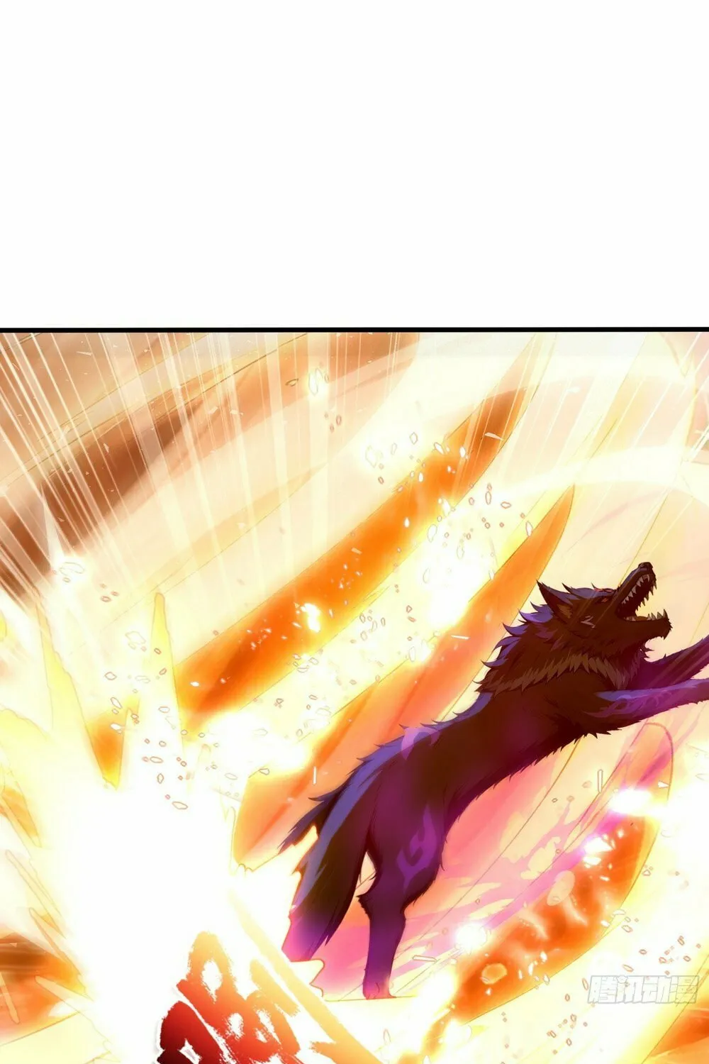 Number One Beast Master Chapter 39 page 54 - 