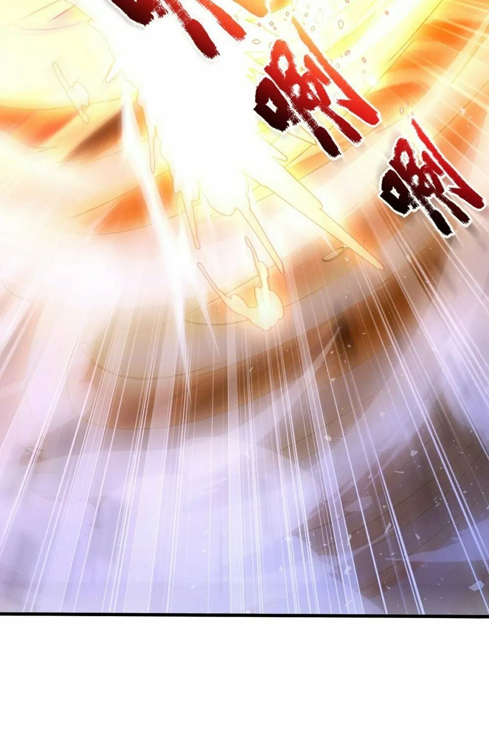 Number One Beast Master Chapter 39 page 55 - 