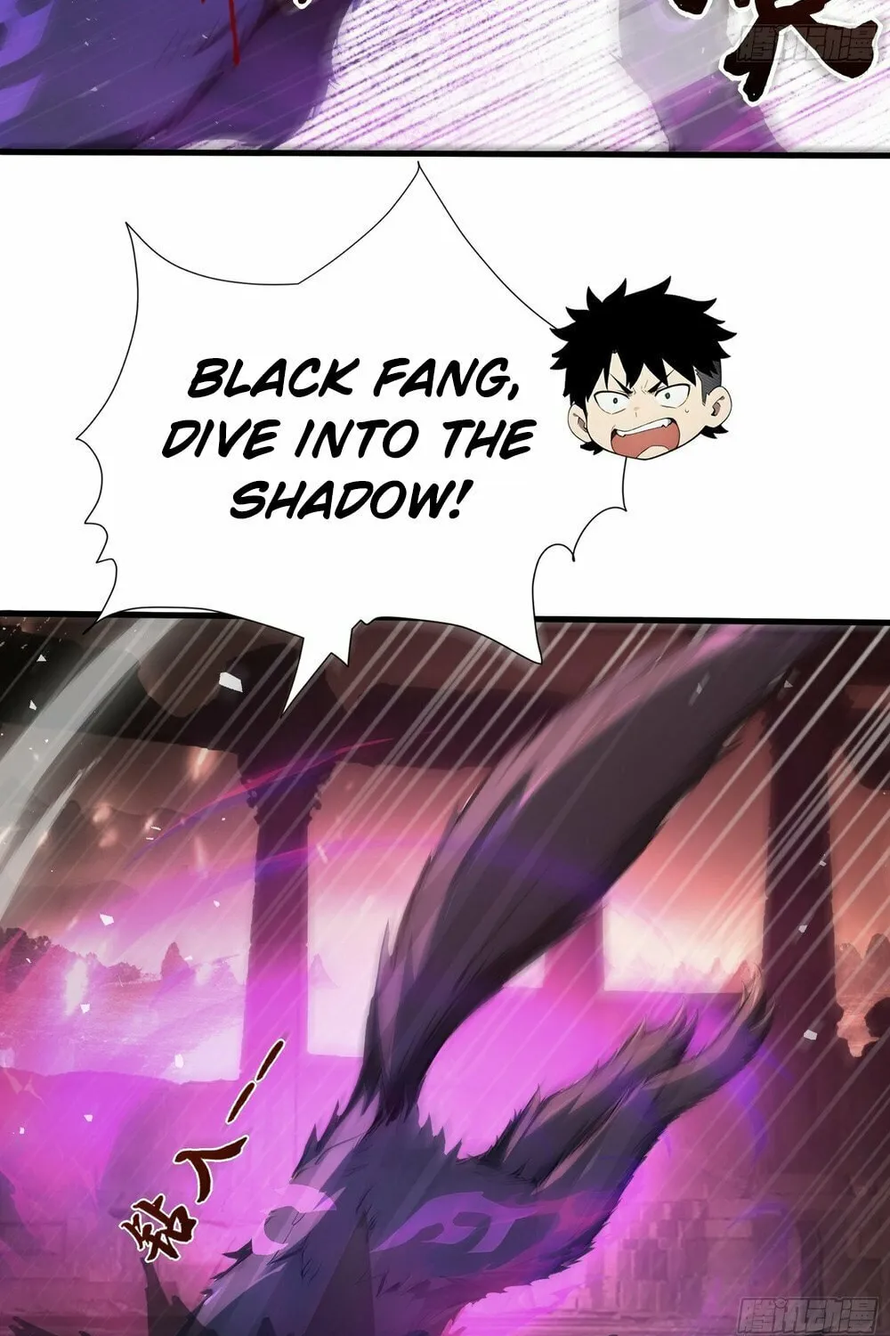 Number One Beast Master Chapter 39 page 59 - 