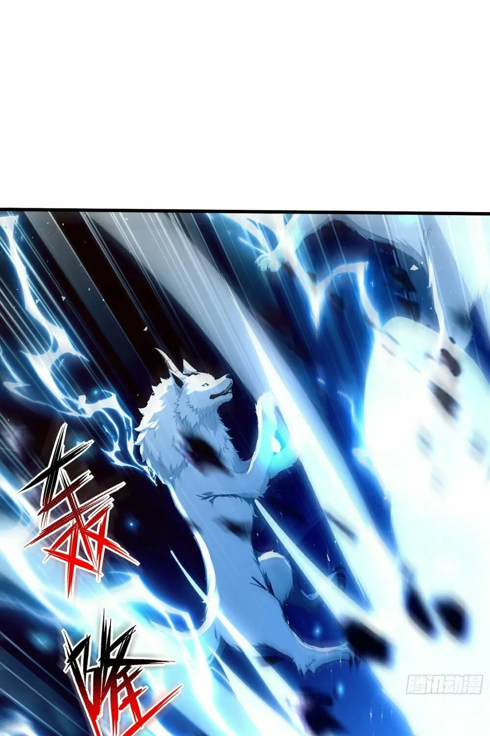 Number One Beast Master Chapter 39 page 68 - 