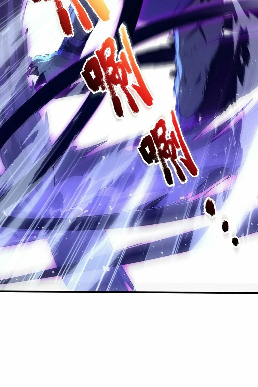 Number One Beast Master Chapter 39 page 71 - 