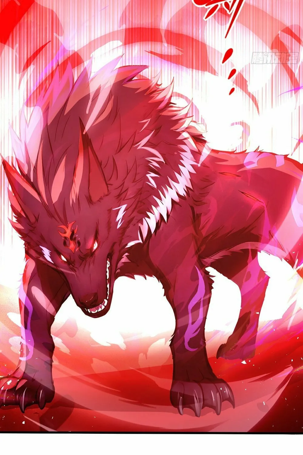 Number One Beast Master Chapter 39 page 78 - 