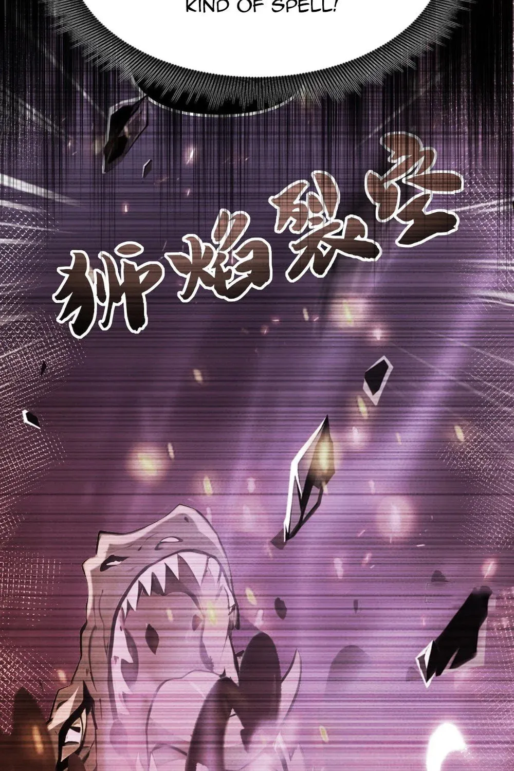 Number One Beast Master Chapter 4 page 19 - 