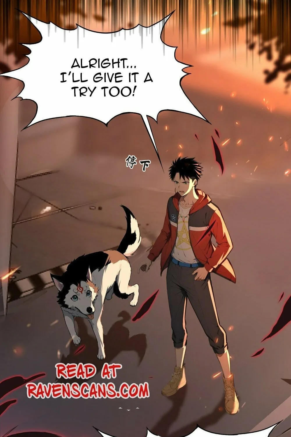 Number One Beast Master Chapter 4 page 22 - 