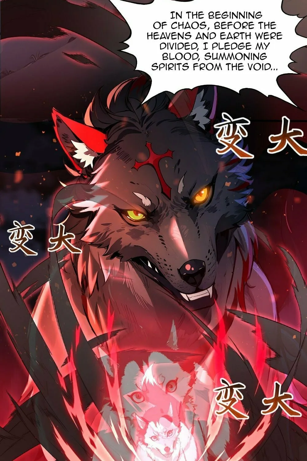 Number One Beast Master Chapter 4 page 23 - 