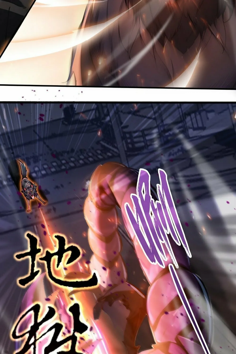 Number One Beast Master Chapter 4 page 27 - 