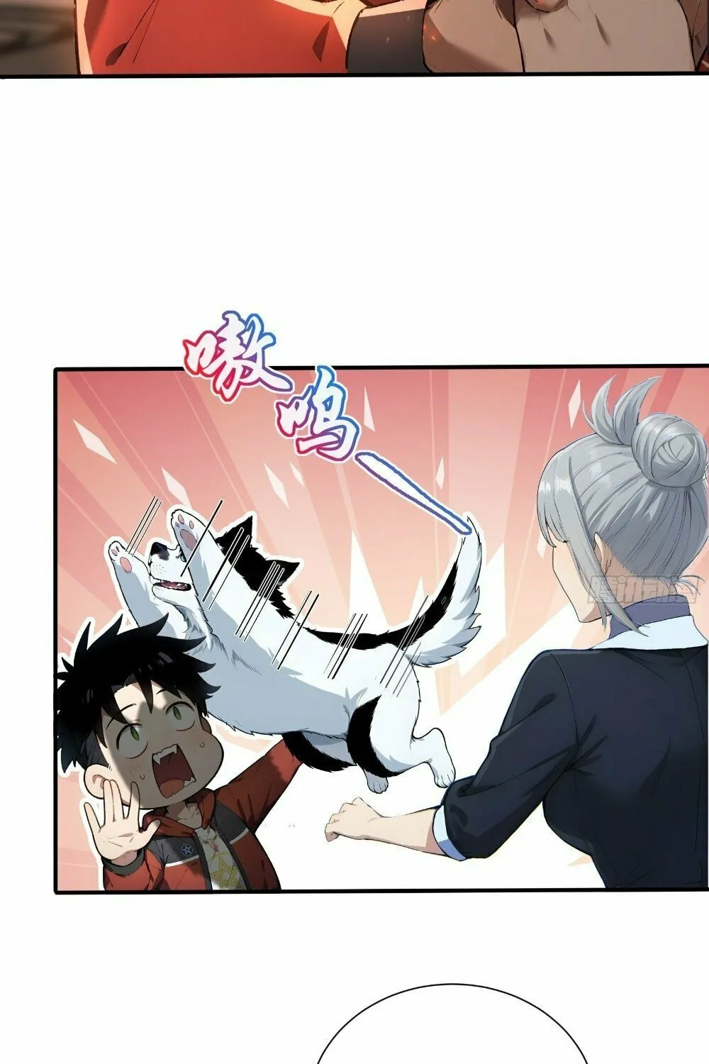 Number One Beast Master Chapter 4 page 35 - 