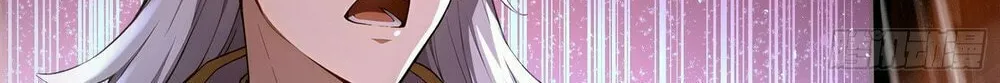 Number One Beast Master Chapter 40 page 14 - 