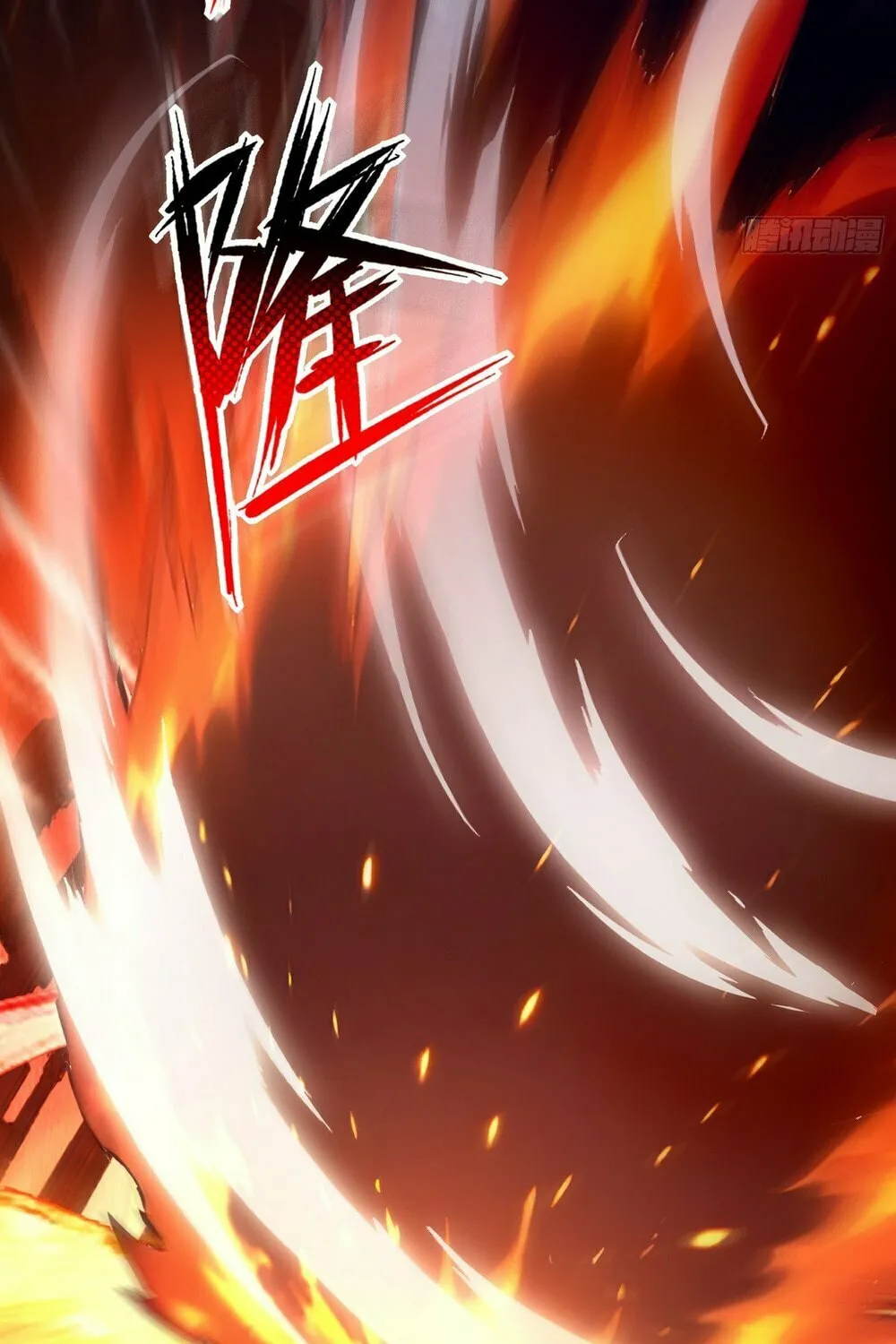 Number One Beast Master Chapter 40 page 28 - 