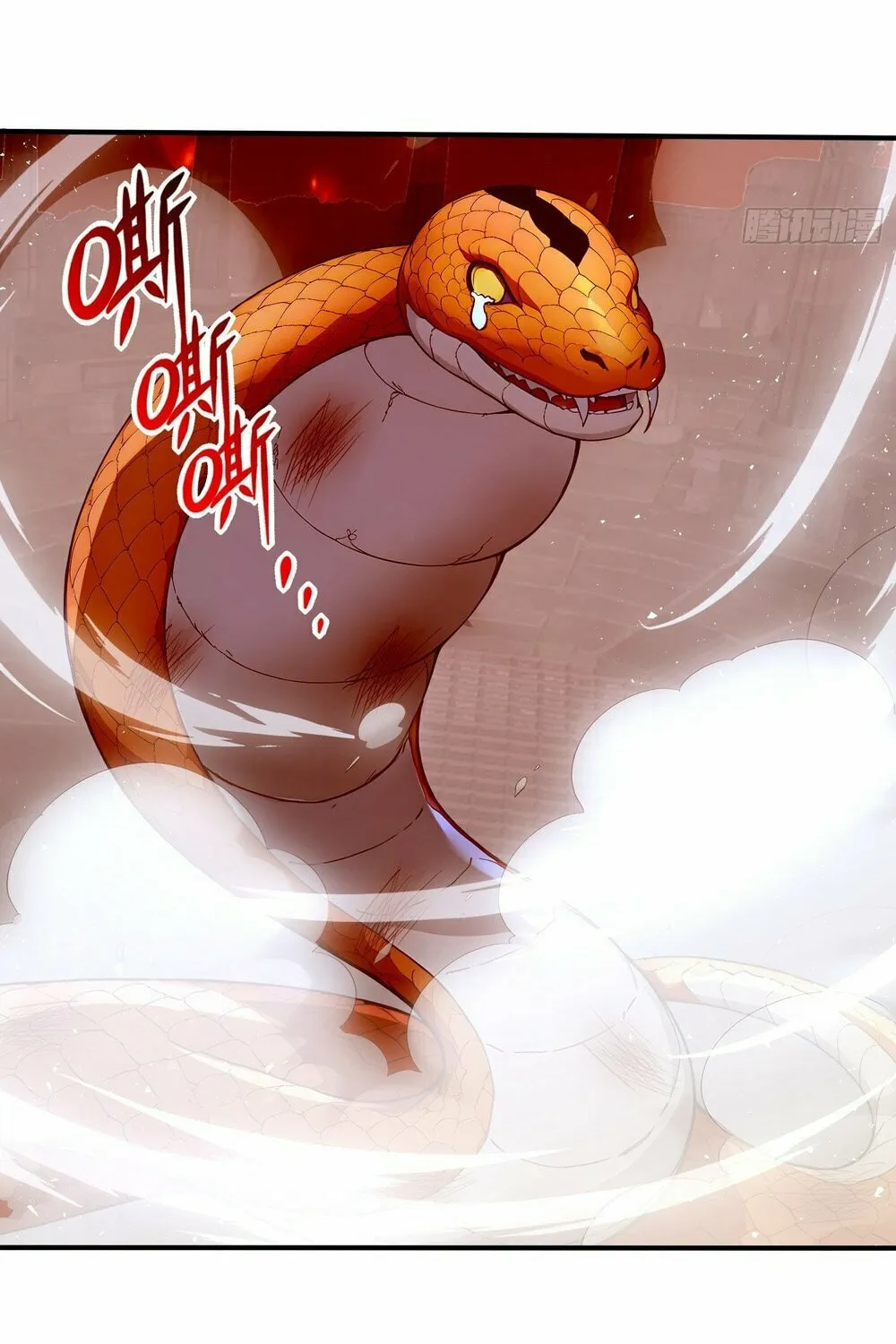 Number One Beast Master Chapter 40 page 33 - 