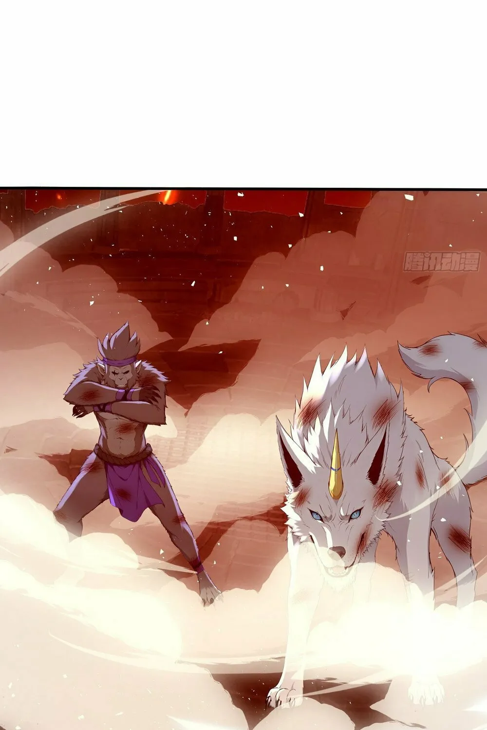 Number One Beast Master Chapter 40 page 34 - 