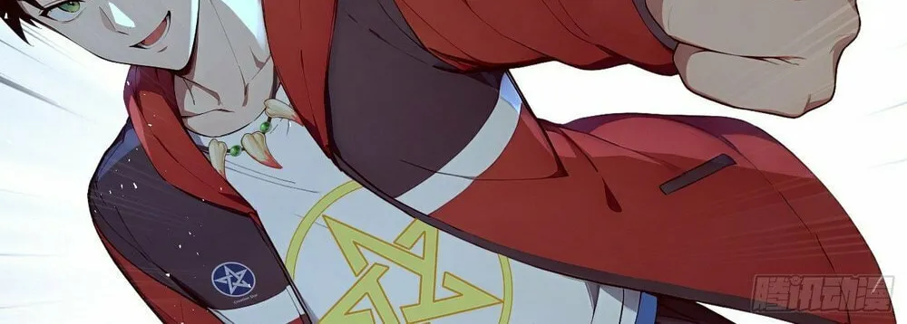 Number One Beast Master Chapter 40 page 37 - 