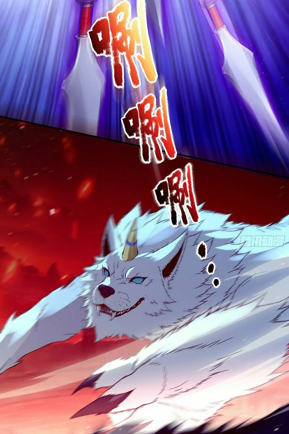 Number One Beast Master Chapter 40 page 42 - 