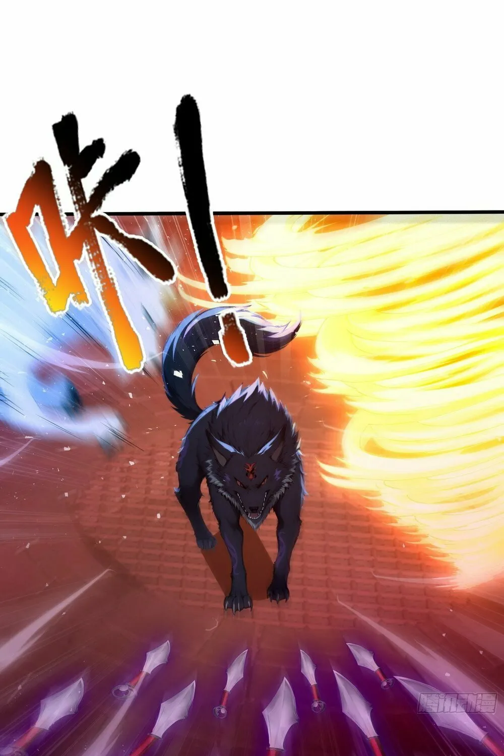 Number One Beast Master Chapter 40 page 44 - 
