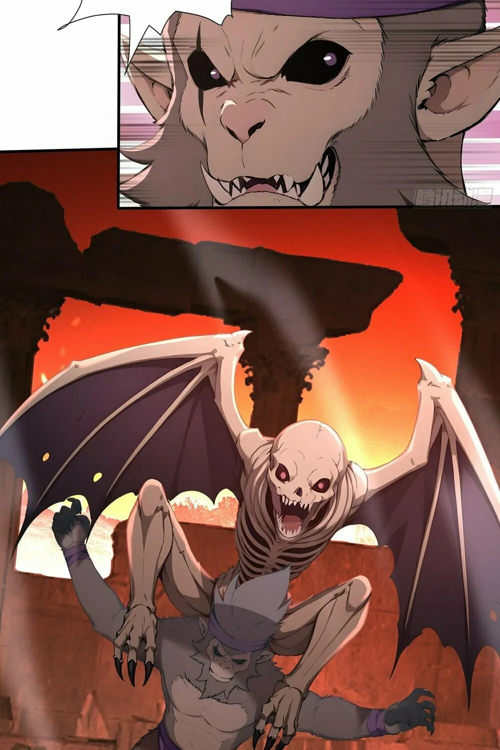 Number One Beast Master Chapter 40 page 60 - 