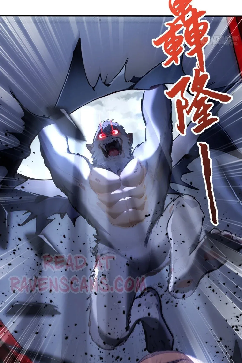 Number One Beast Master Chapter 5 page 19 - 
